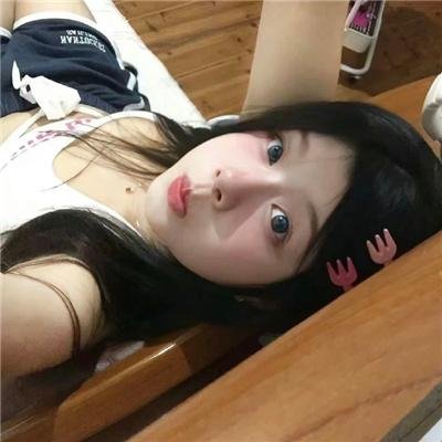 不和谐音