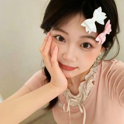 换了人间